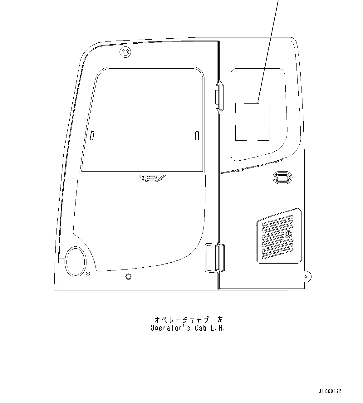 Пластина 207-00-76980 KOMATSU