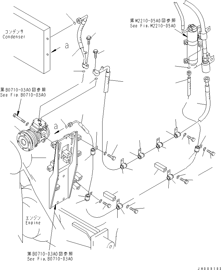 Шланг 17A-911-1441 KOMATSU