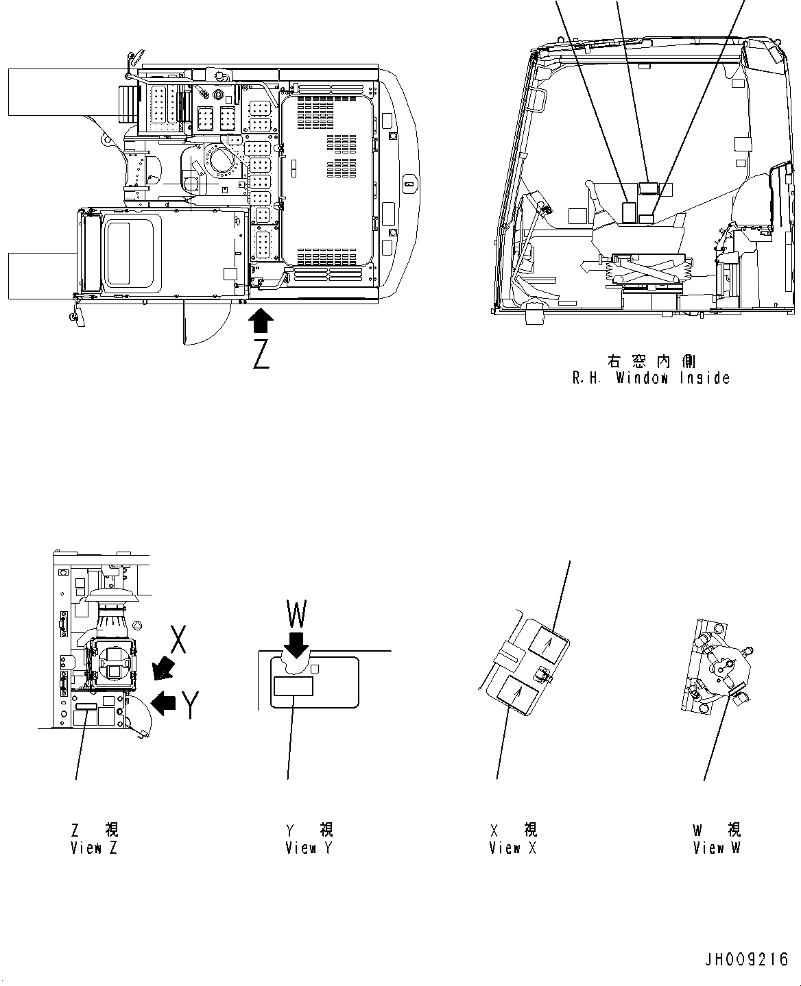 Пластина 21K-00-41310 KOMATSU