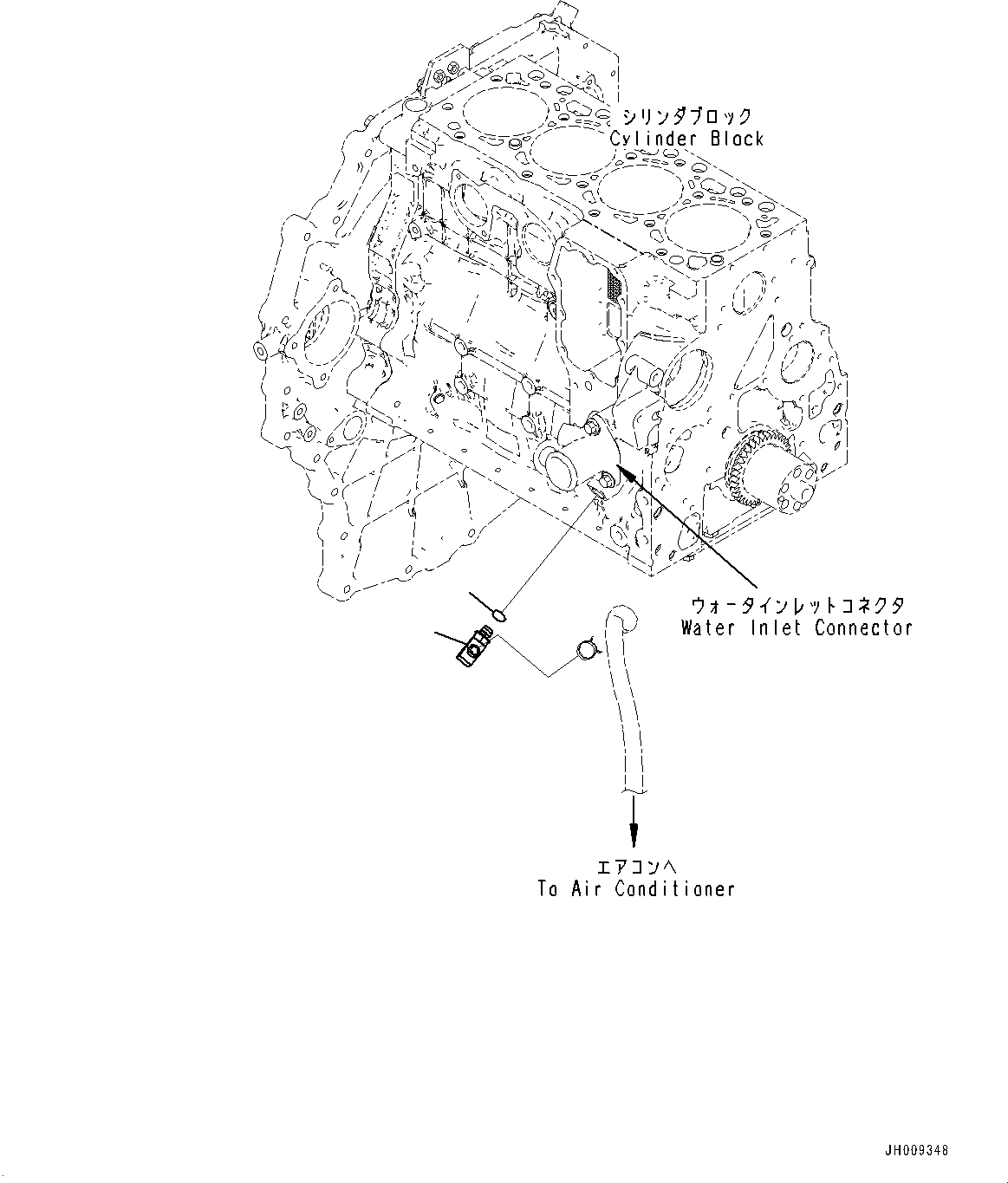 Угольник 205-979-4250 KOMATSU