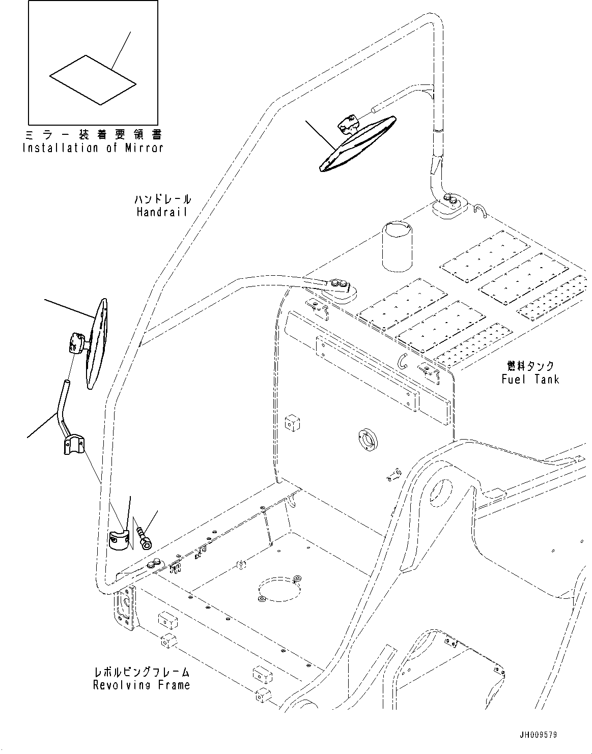 Пластина 207-98-22110 KOMATSU