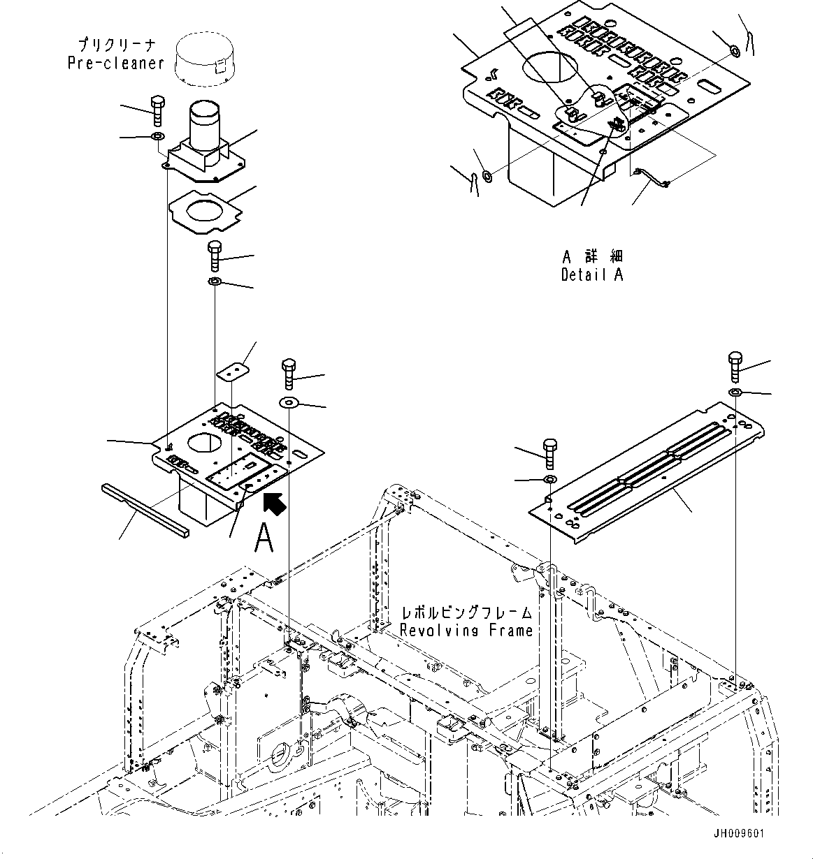 Тяга 8287-70-7161 KOMATSU