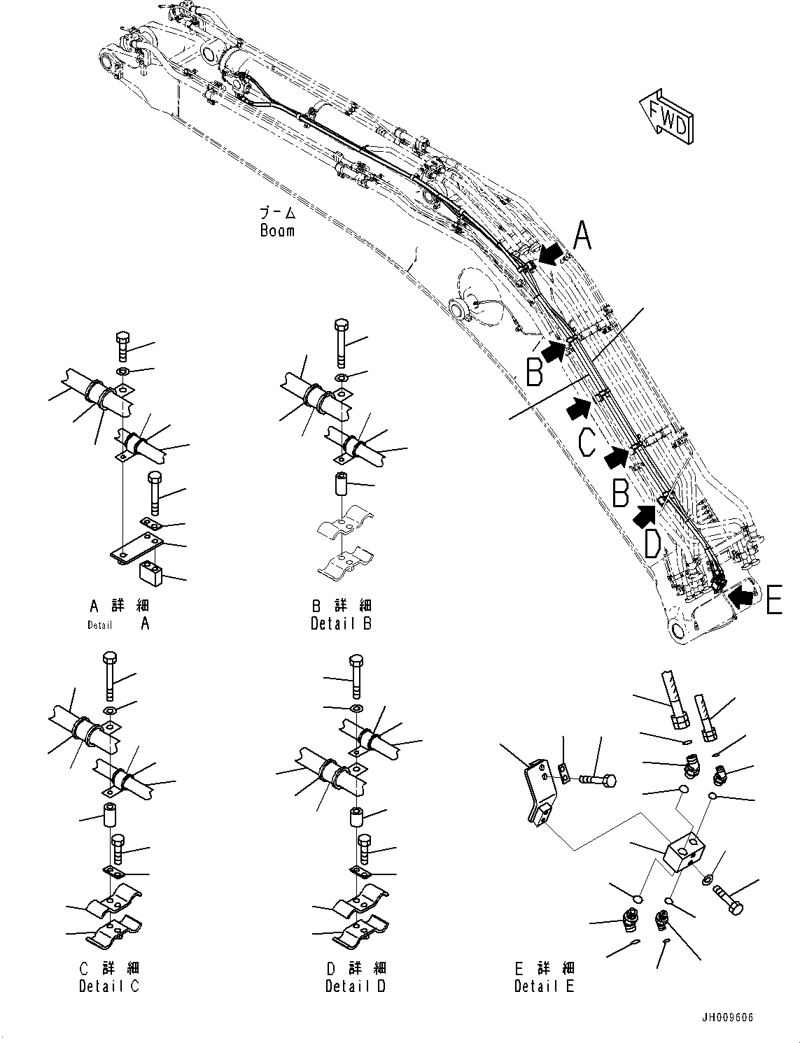 Шланг 02774-00558 KOMATSU