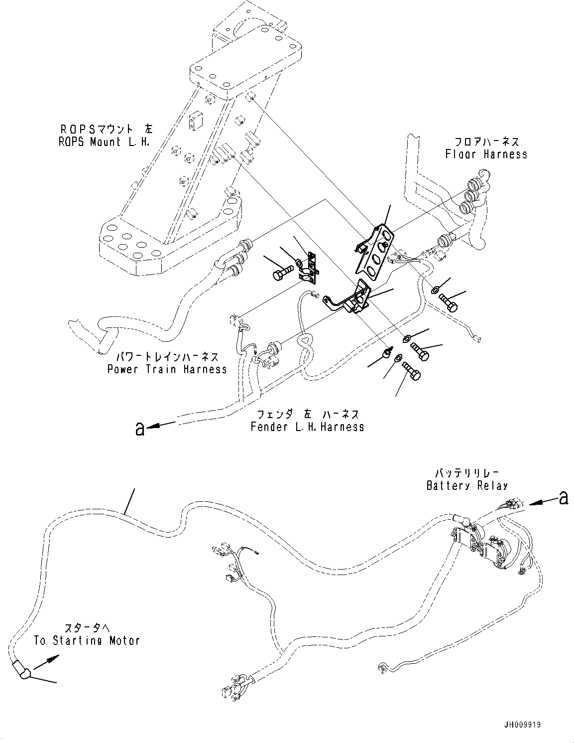 Wiring Harness(Fender,Starting Wiring Harness,HID Lamp) (195-06-84540) KOMATSU
