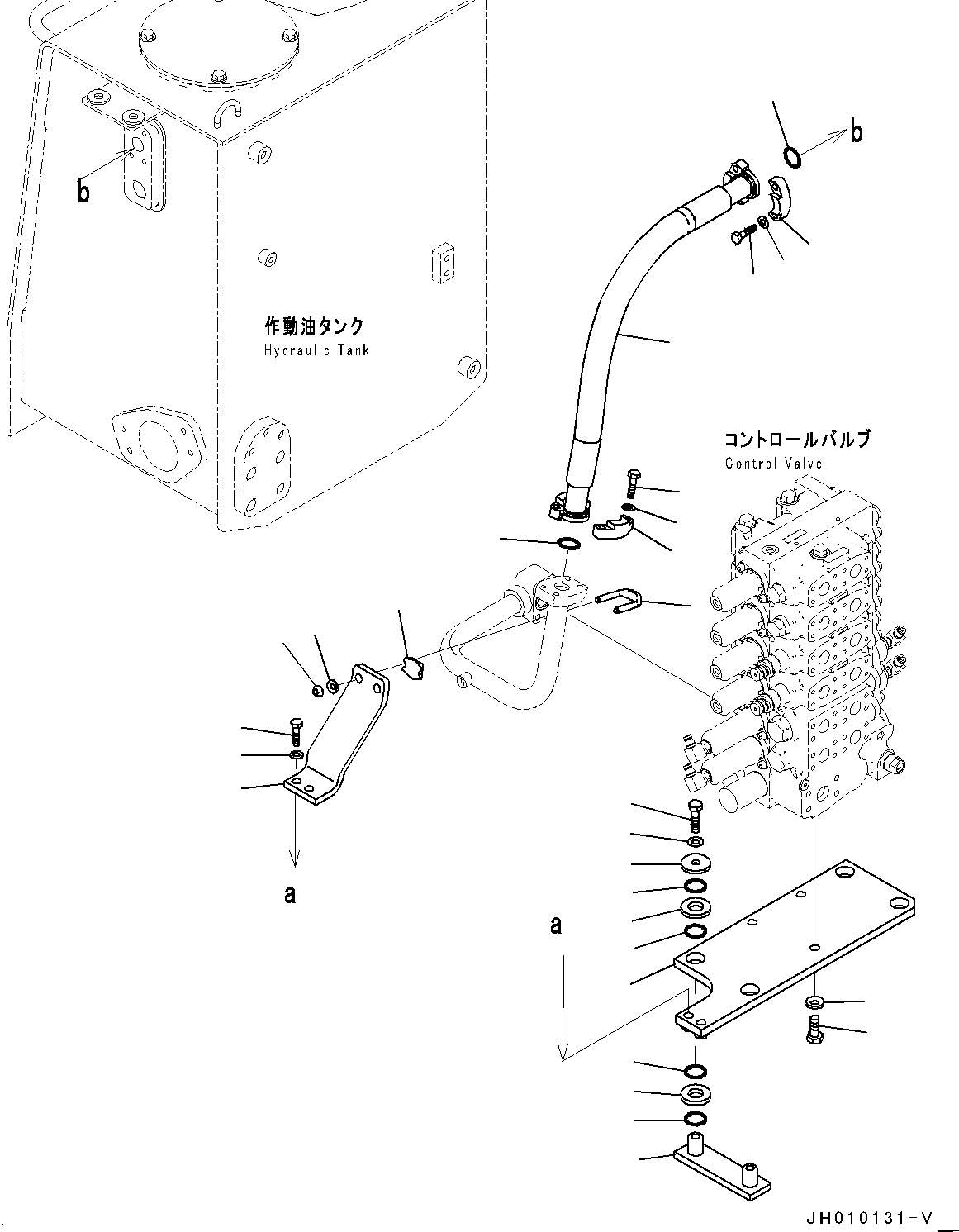Шланг 07277-112A7 KOMATSU