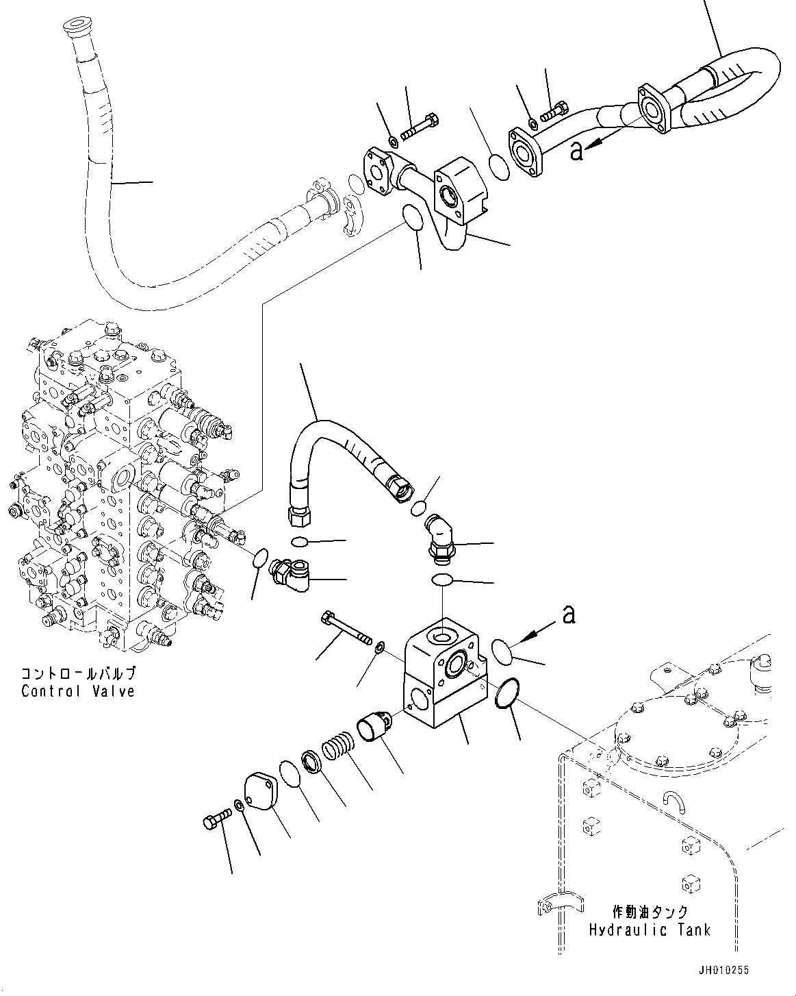 Шланг (207-62-73320) KOMATSU
