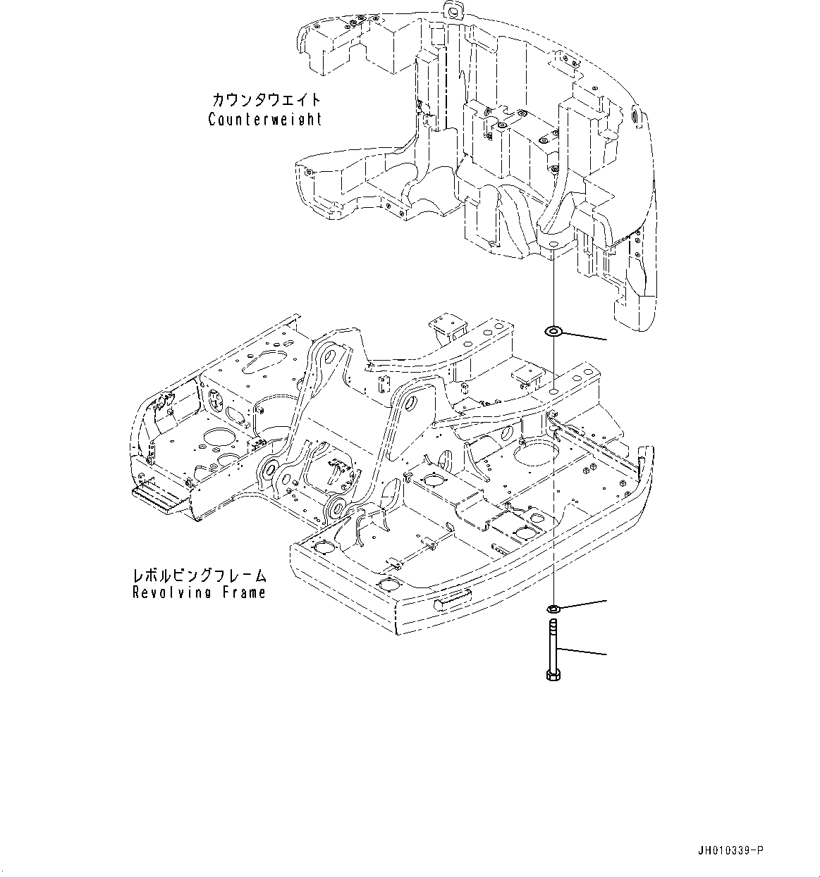 Регулировочная прокладка 22U-46-44280 KOMATSU