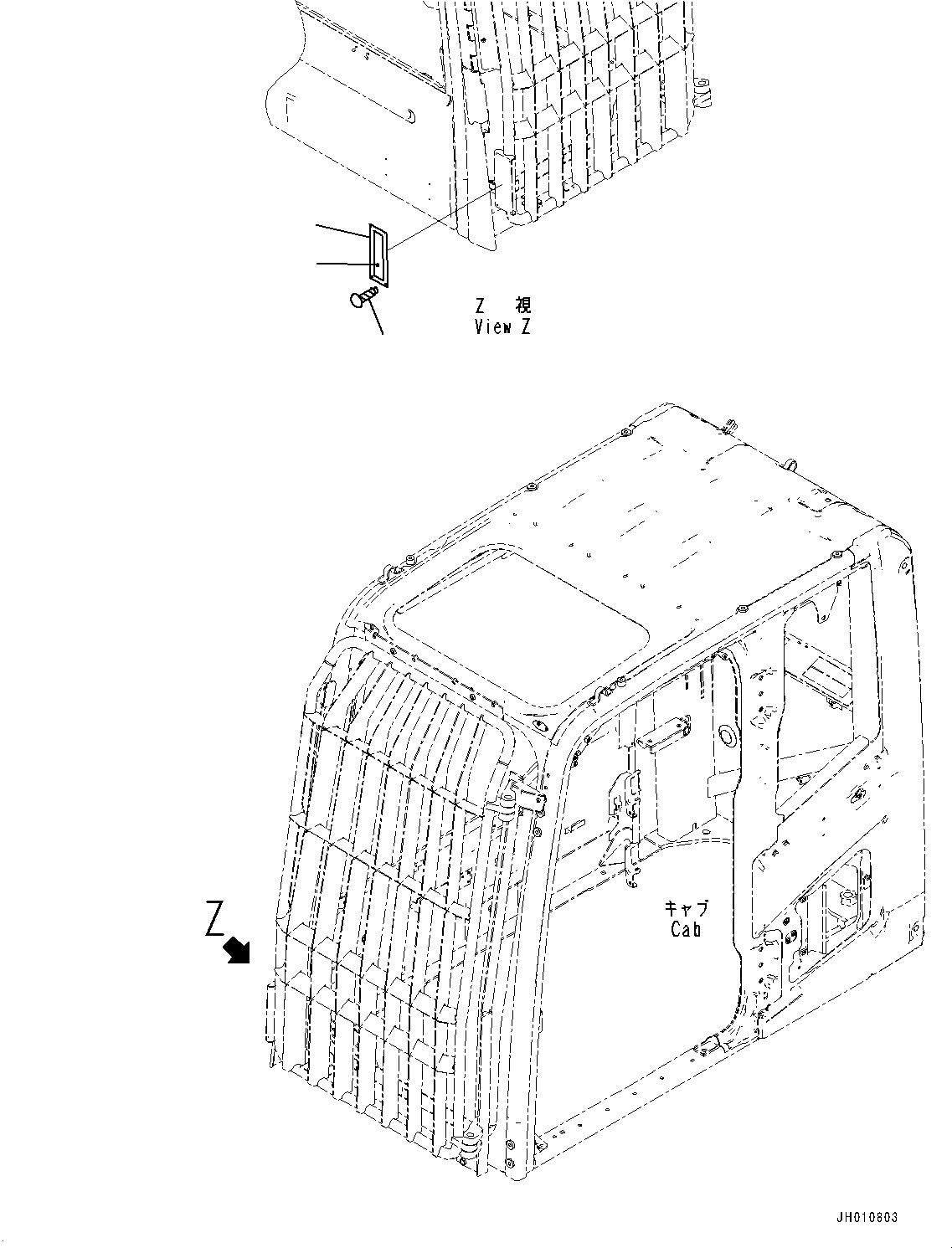 Plate, Name, Front Guard (Limited Supply) (09620-M2001) KOMATSU