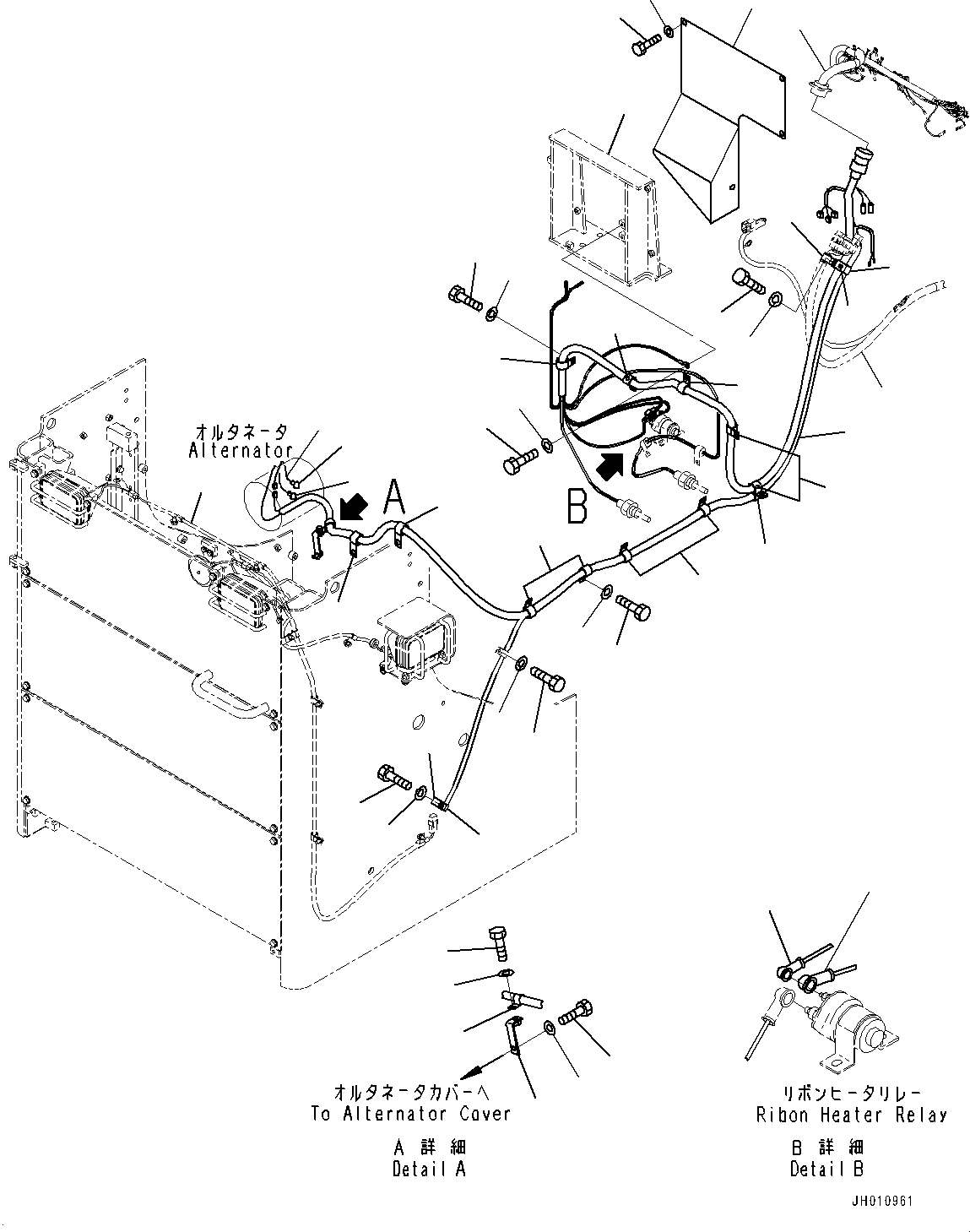 Wiring Harness(Fender,Cable) (196-06-54533) KOMATSU