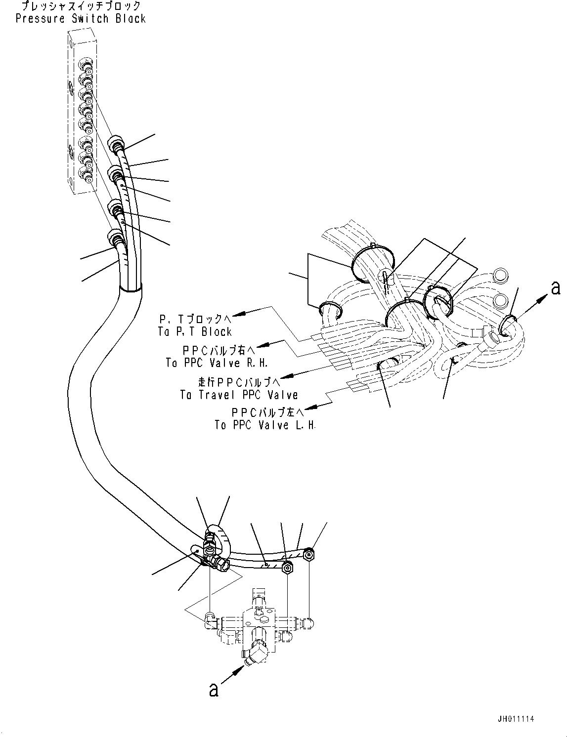 Шланг 205-62-21640 KOMATSU