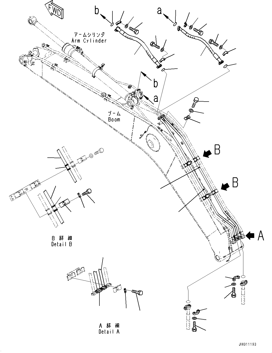 Шланг 205-62-25311 KOMATSU