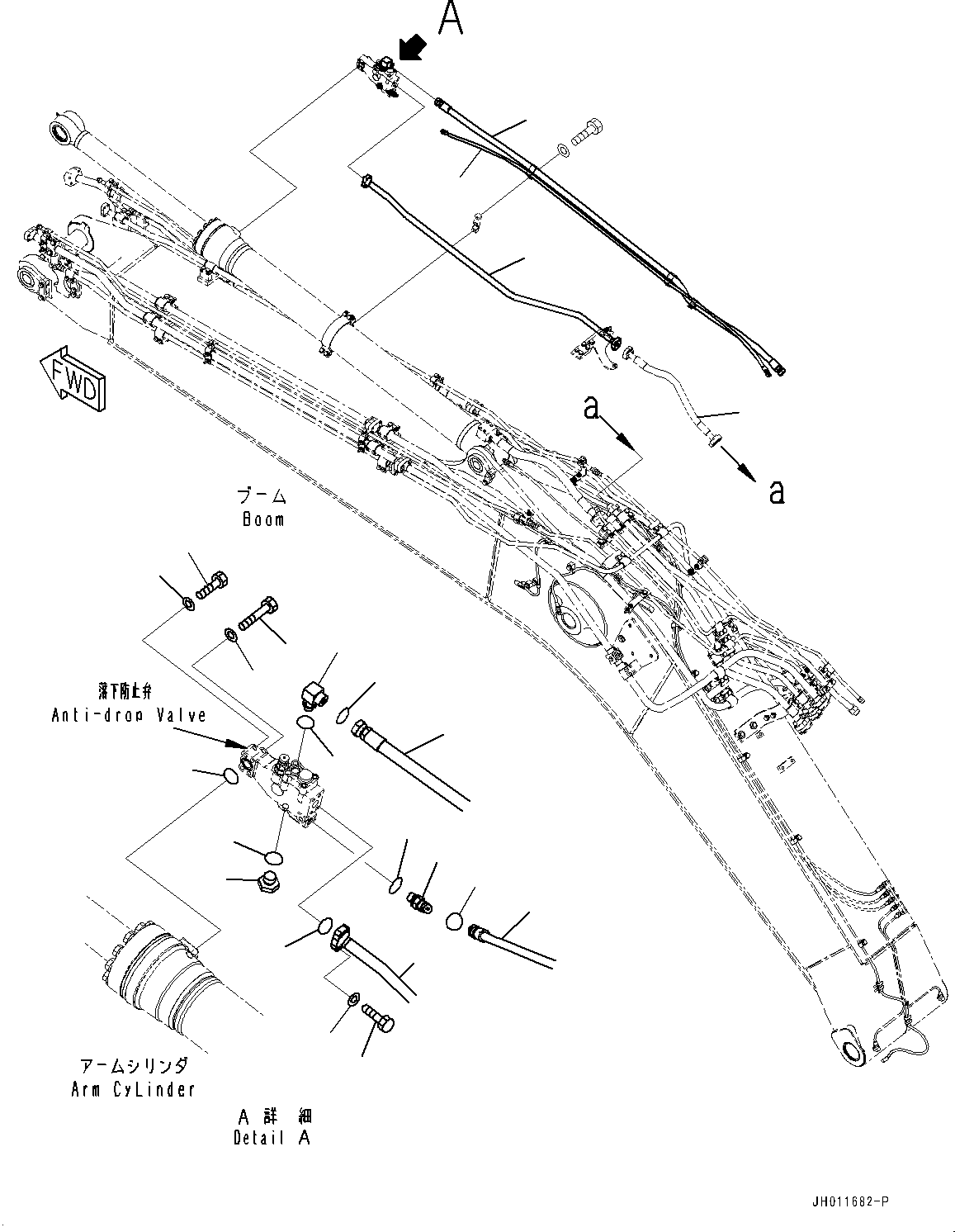 Шланг 22U-62-43540 KOMATSU