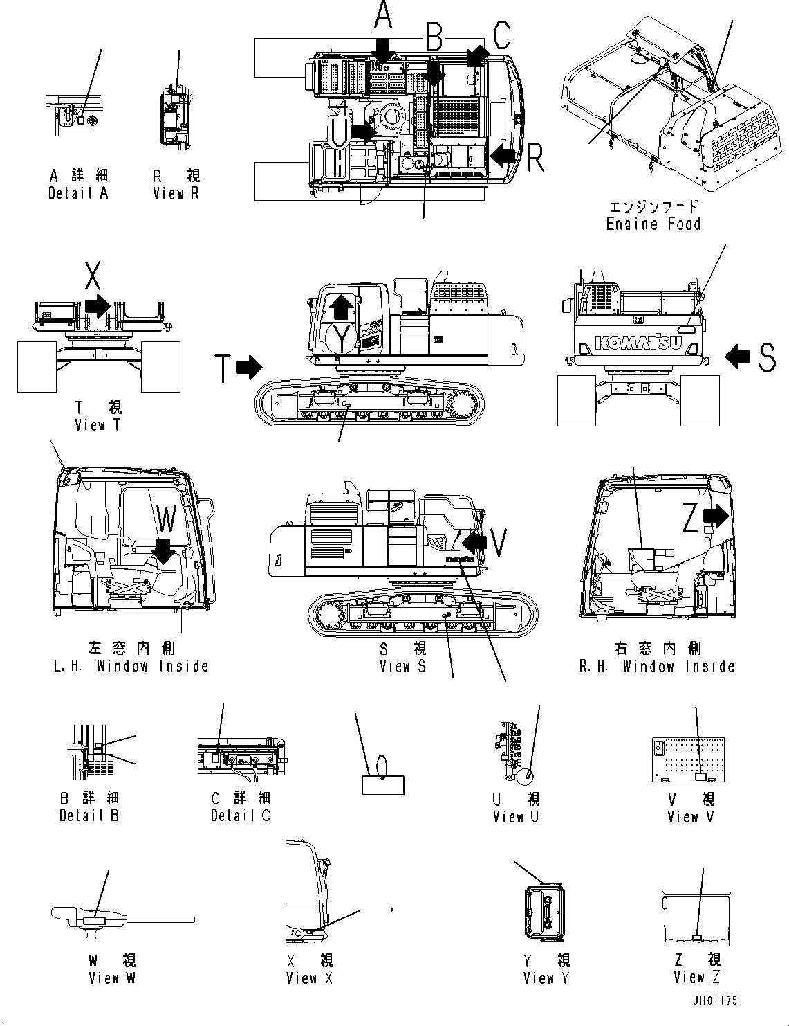 Пластина 2A6-00-11180 KOMATSU