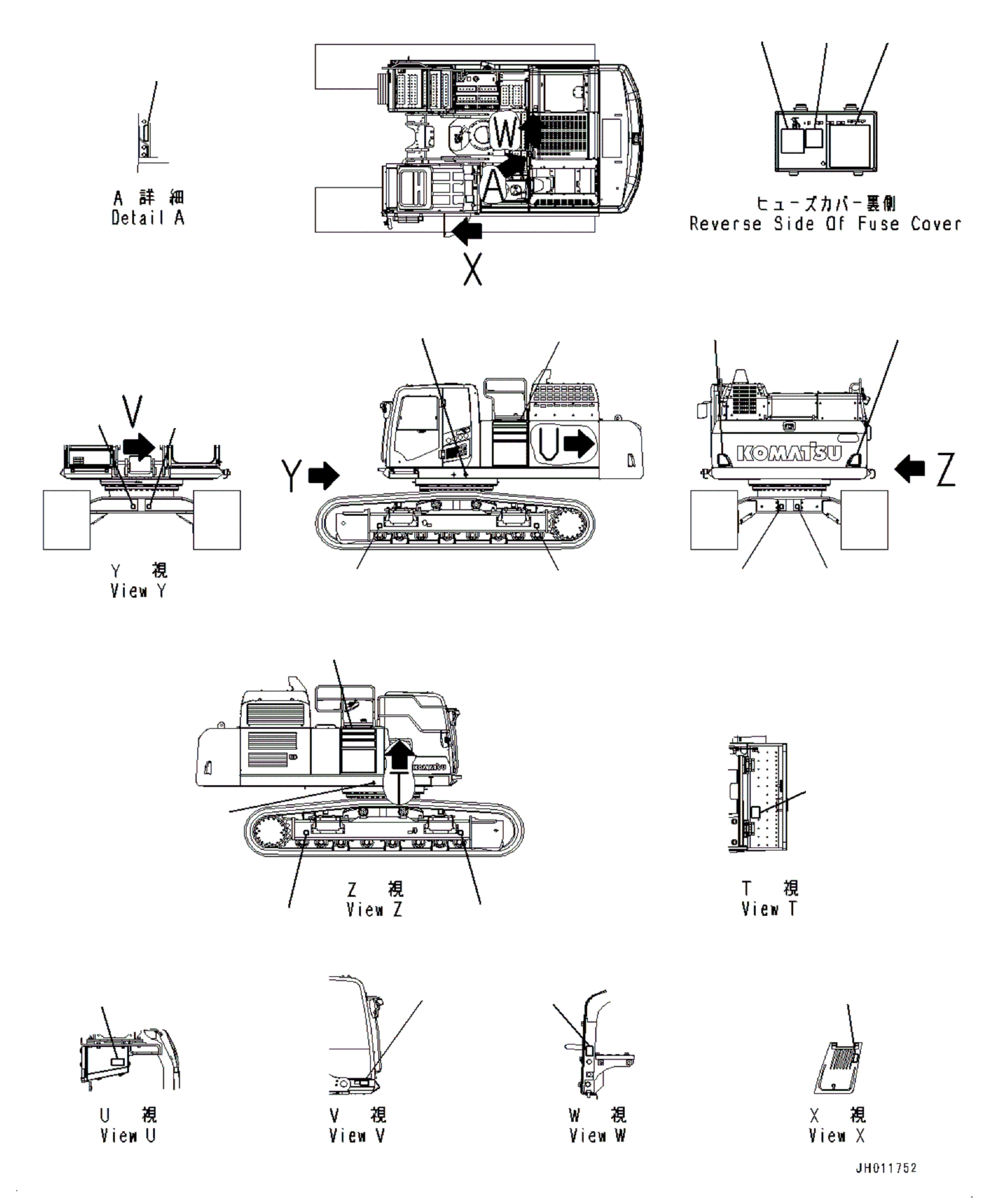 Табличка модели машины 208-00-41290 KOMATSU