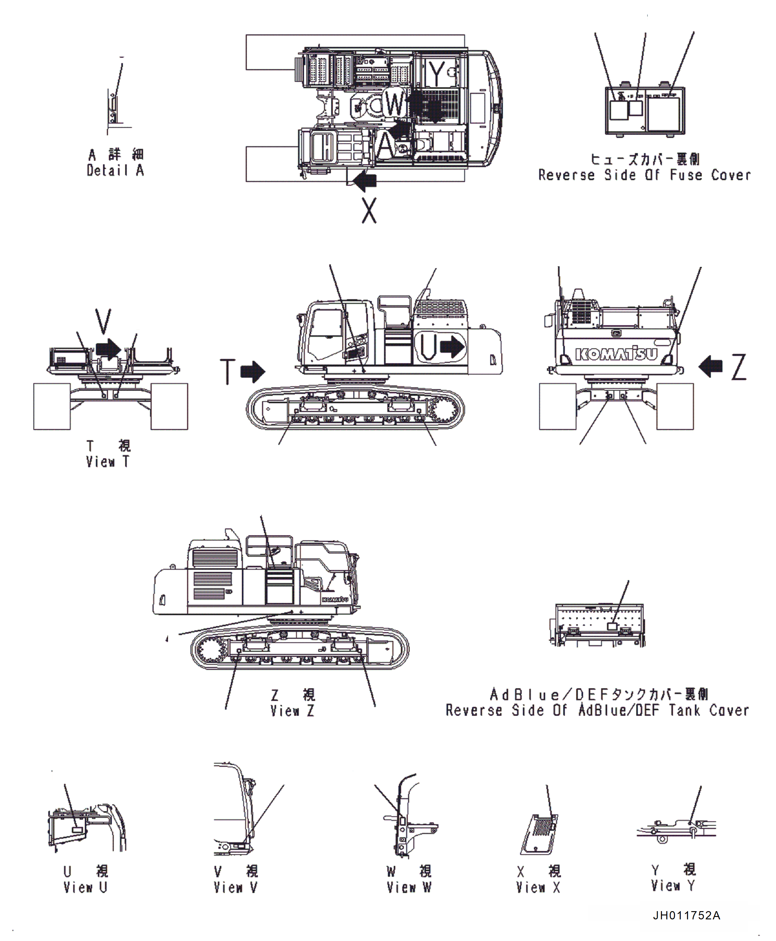 Пластина 208-00-21321 KOMATSU