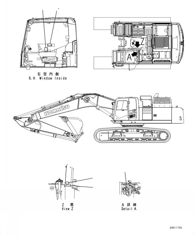 PLATE, WARNING, LEVER CONTROL PATTERN  (FRENCH) 20Y-00-A2430 KOMATSU