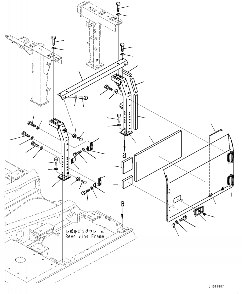Пластина 2A5-54-11A10 KOMATSU