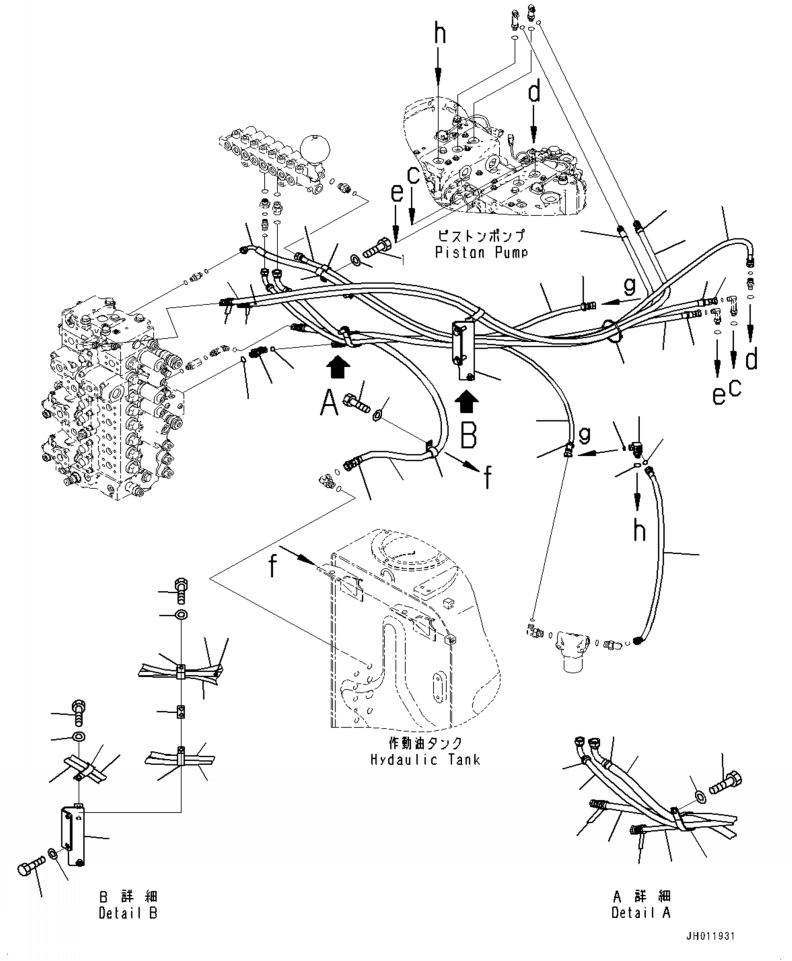 Шланг 208-62-21160 KOMATSU