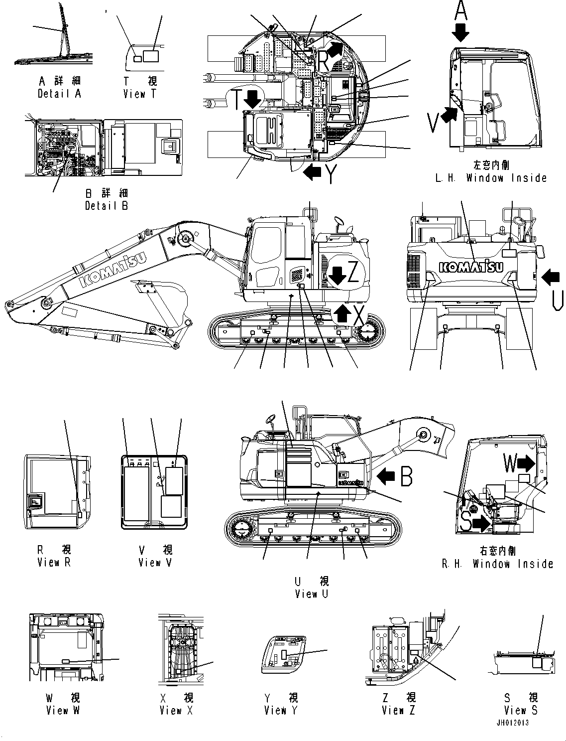 Пластина 22U-00-41290 KOMATSU
