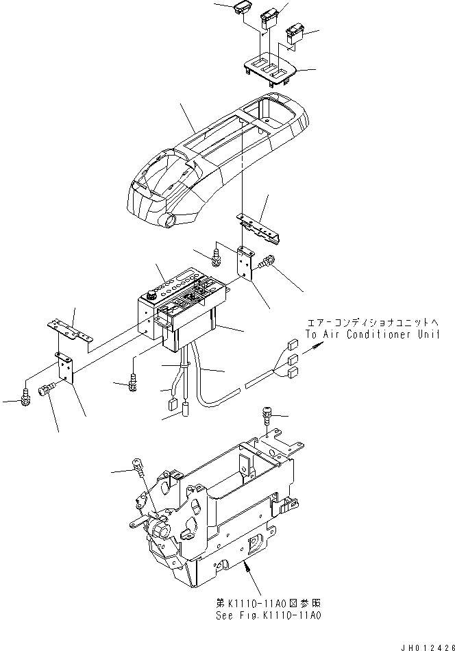 Крышка 20Y-06-22310 KOMATSU