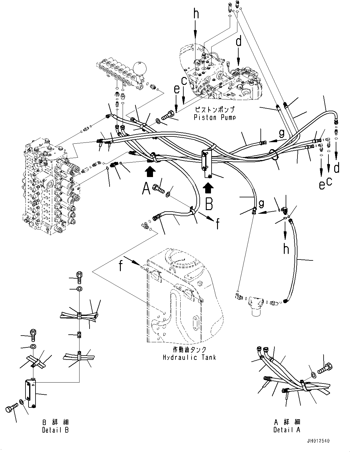 Шланг 208-62-K2750 KOMATSU