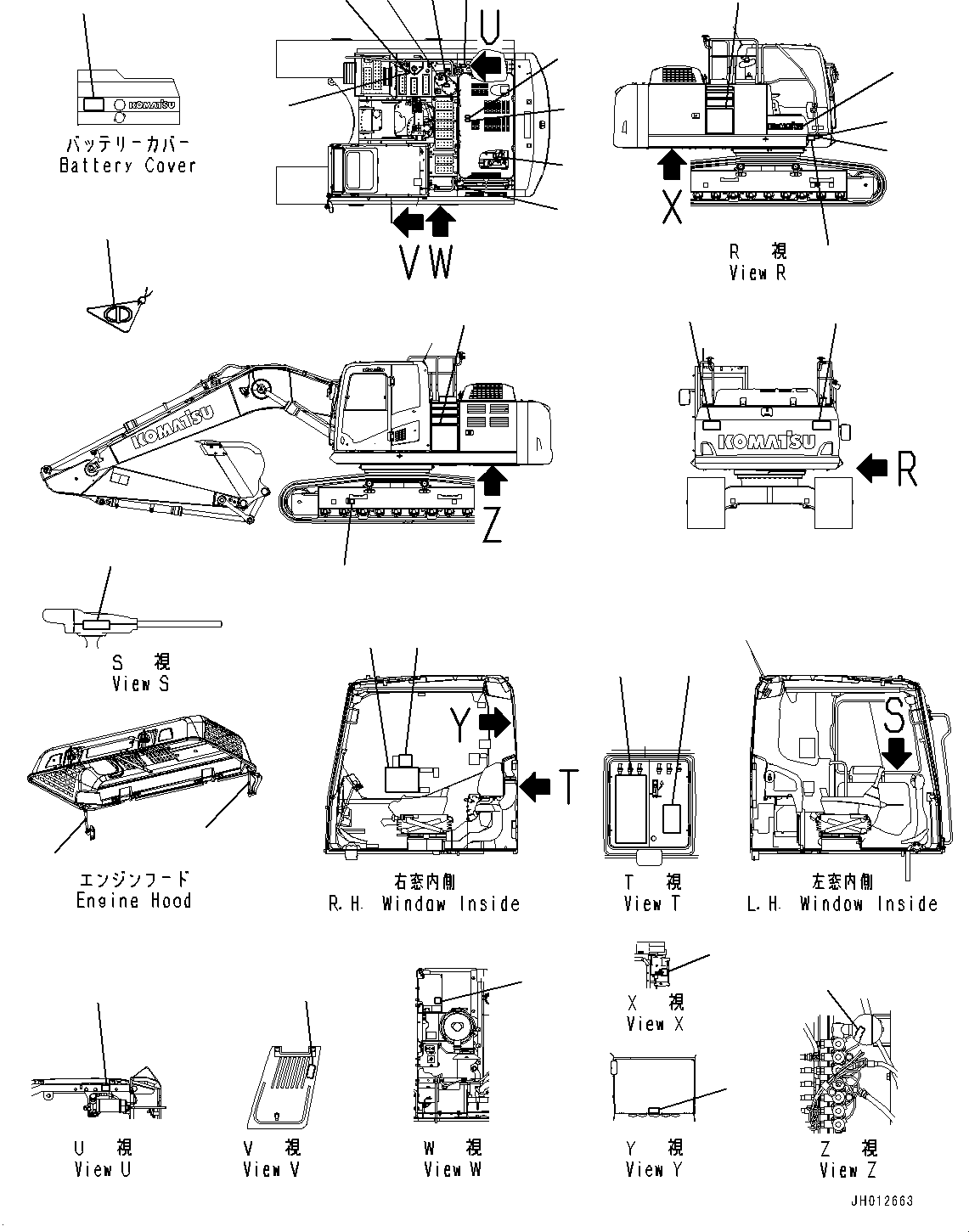Пластина 2A5-00-21210 KOMATSU