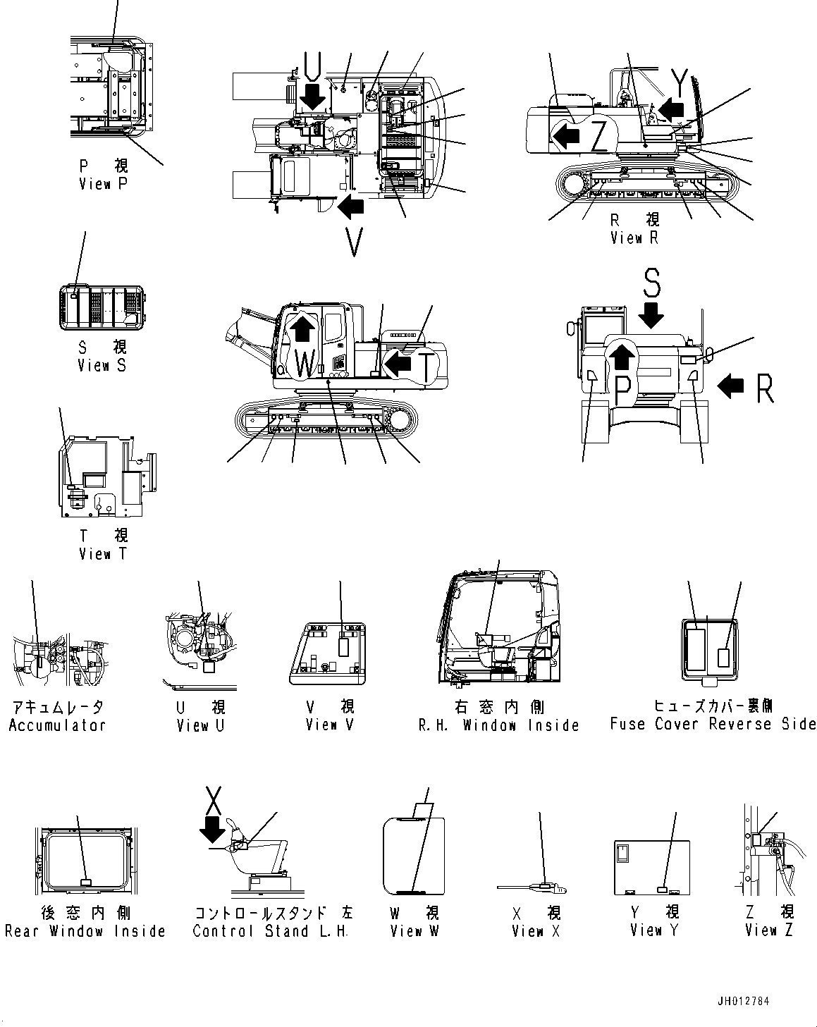 Пластина 20Y-00-44250 KOMATSU