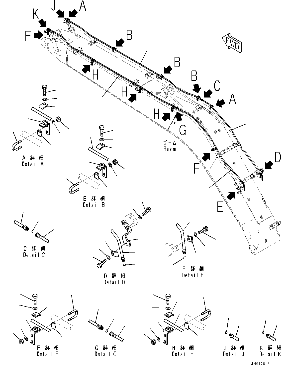 Трубка 206-62-27320 KOMATSU