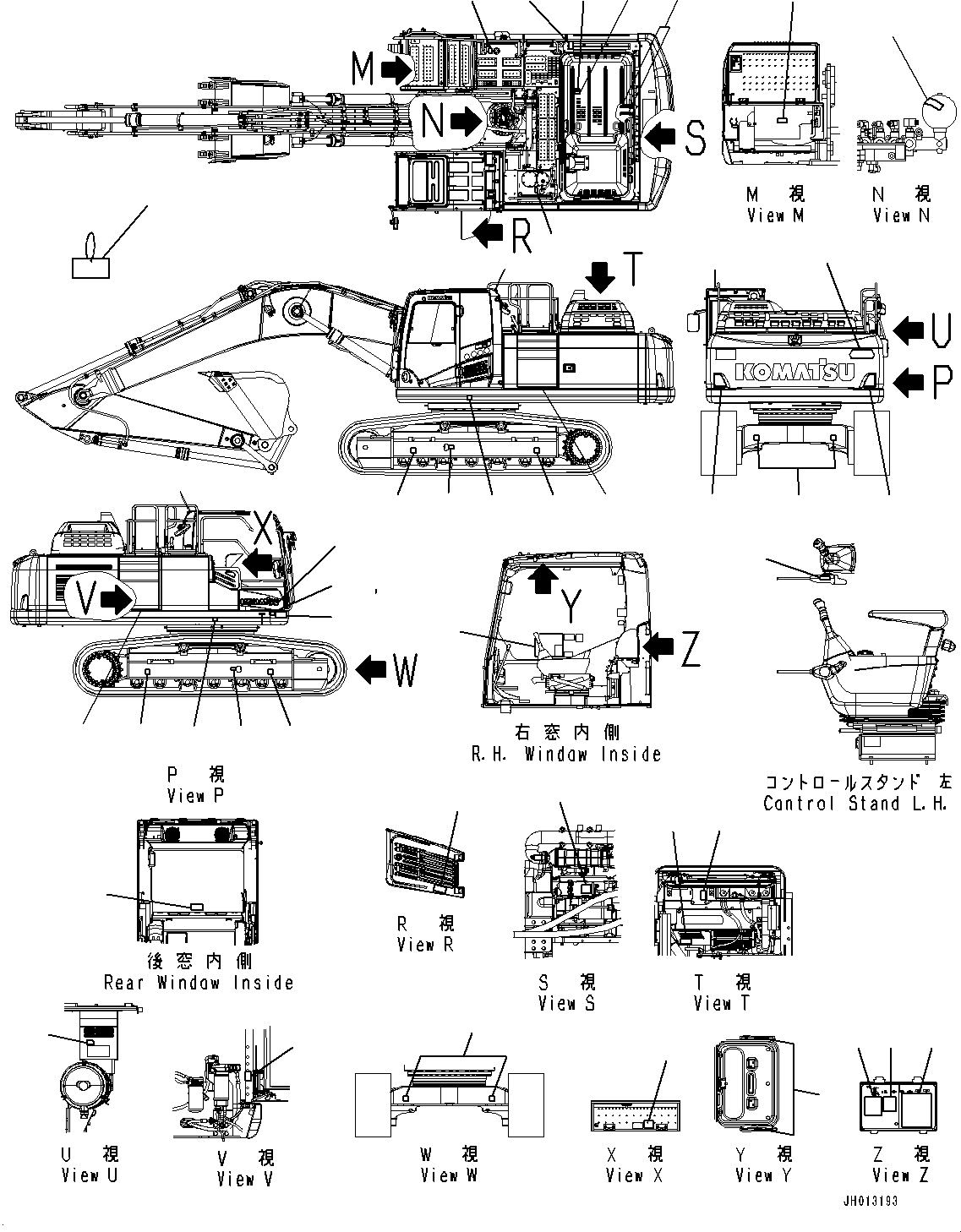 Пластина 2A7-00-11150 KOMATSU