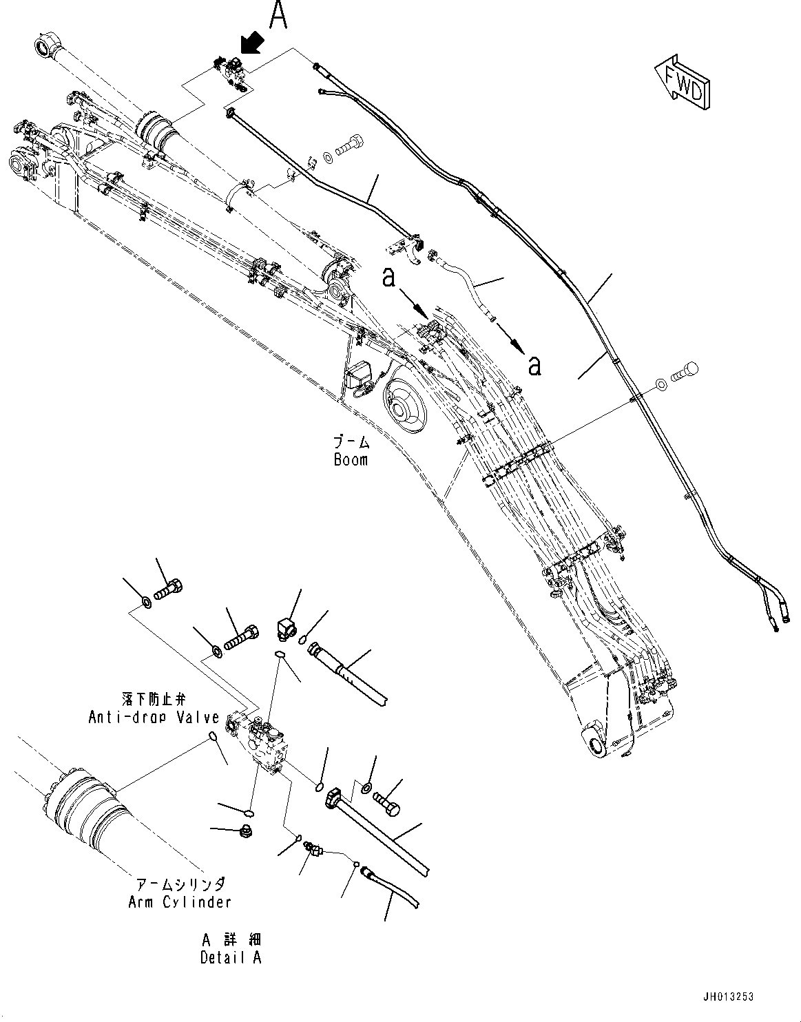 Шланг 02774-00654 KOMATSU