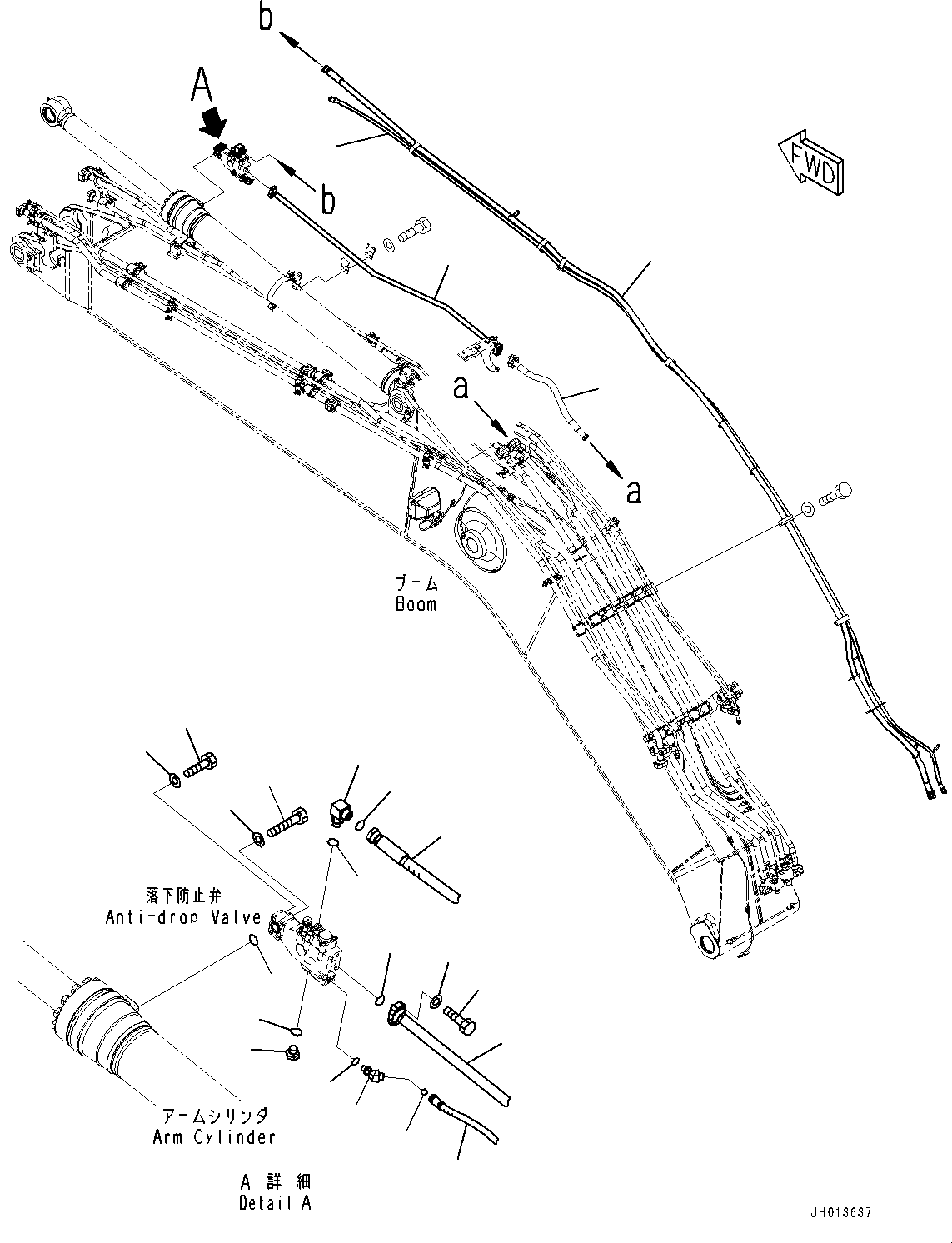 Шланг 02774-00357 KOMATSU