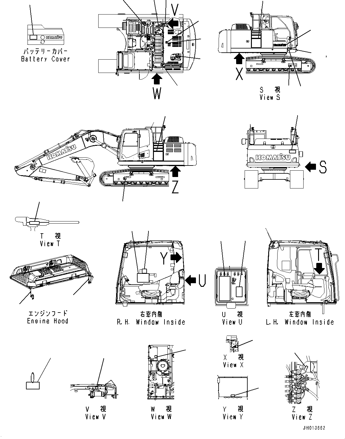Пластина 2A5-00-21330 KOMATSU