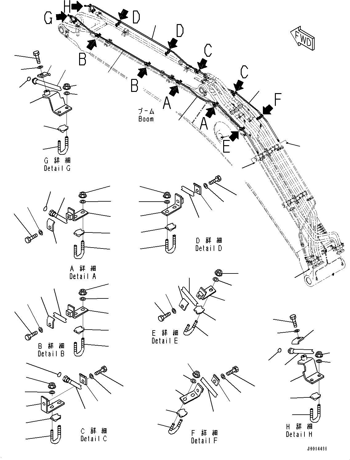 Кронштейн 207-62-75971 KOMATSU
