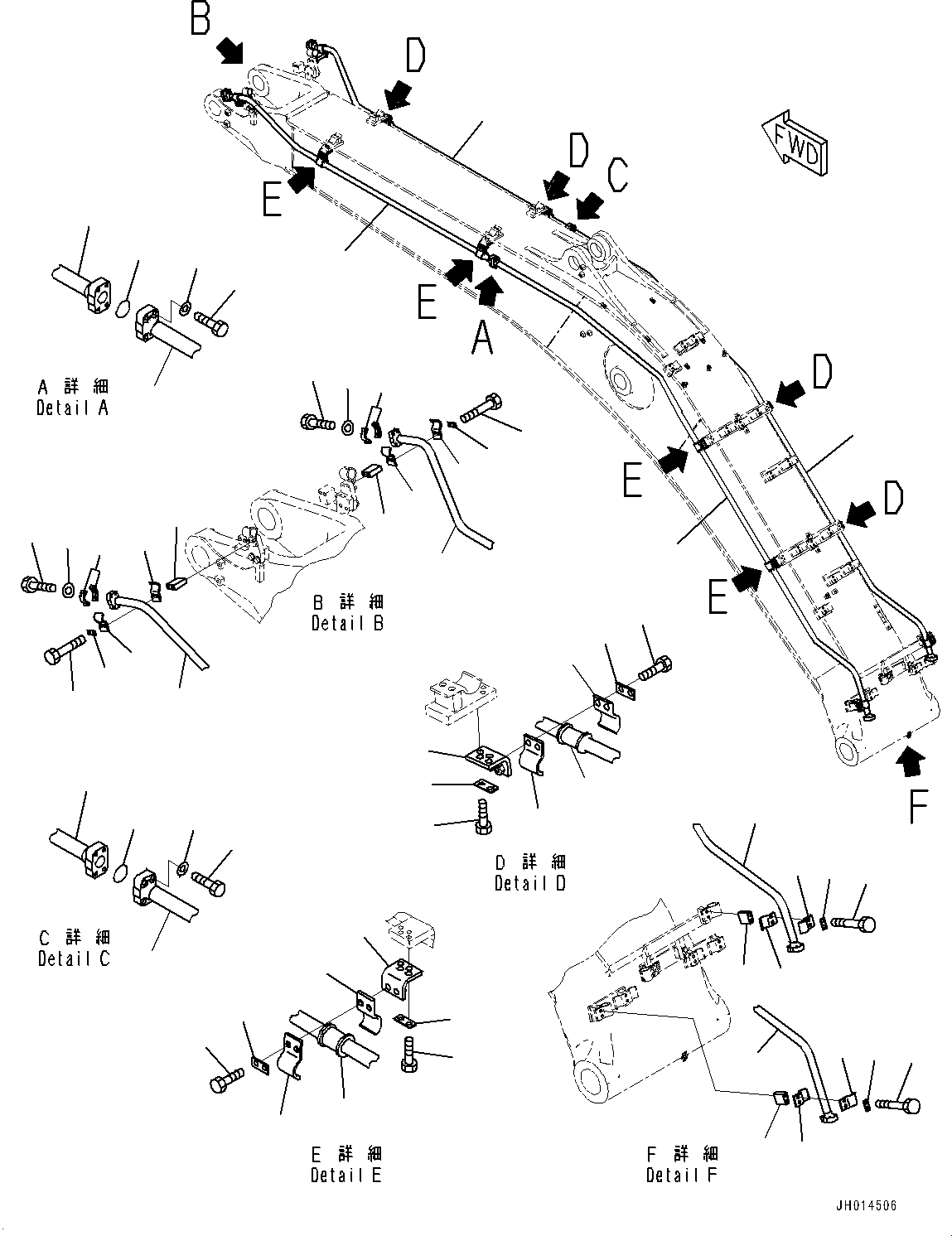 Трубка 2A7-62-11760 KOMATSU