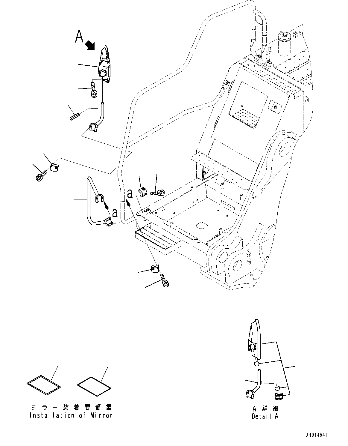 Рукоятка-захват 21M-54-31820 KOMATSU