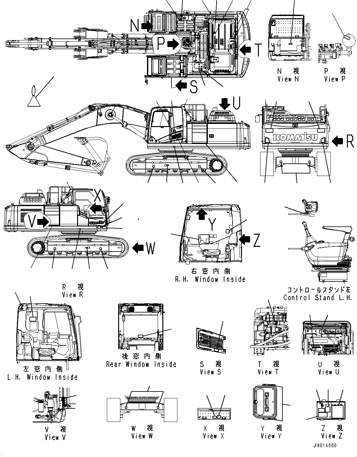 Пластина 2A7-00-11180 KOMATSU