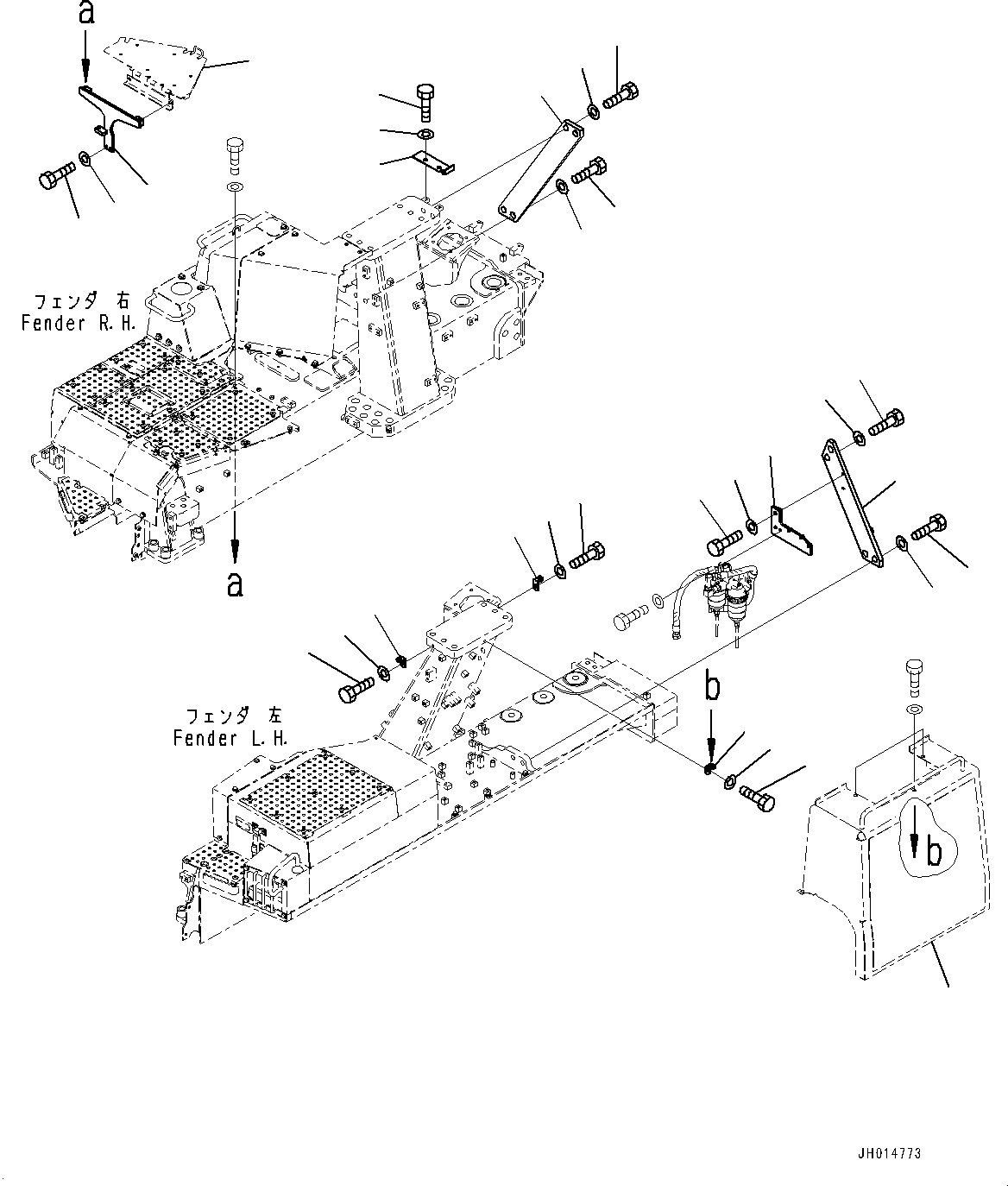Cover(Fender Related Parts,Fender Cover R.H.,Without Fuel Quick Charge System) (195-54-87381) KOMATSU