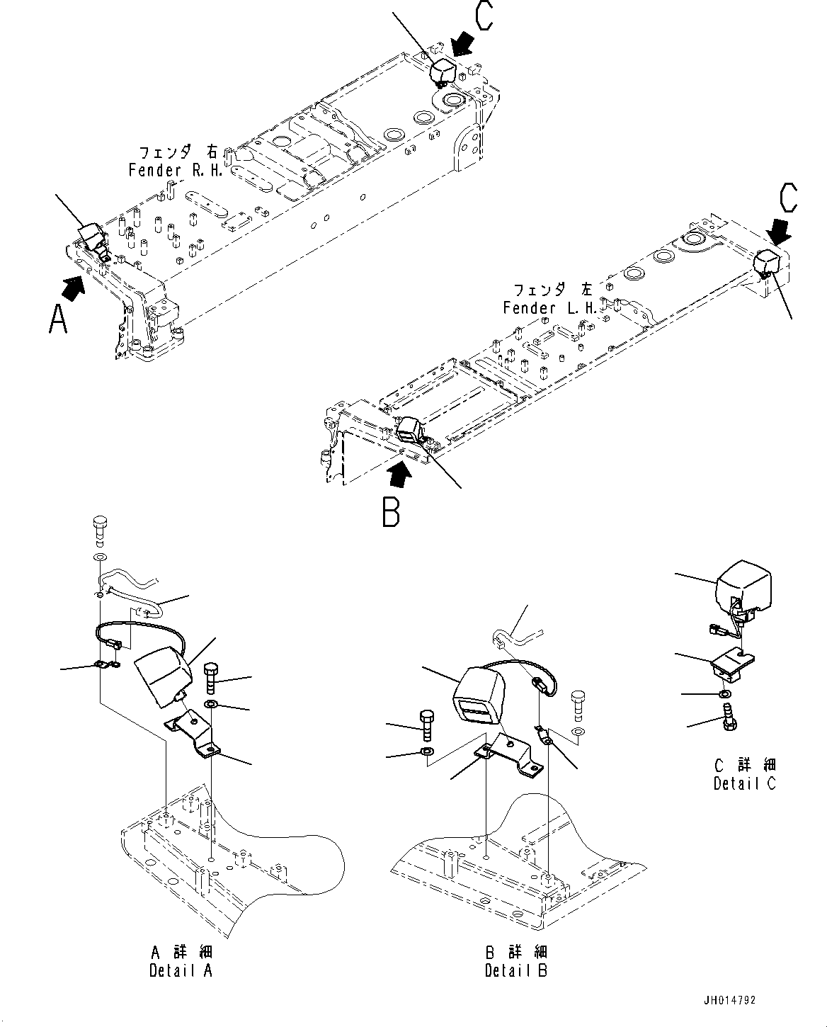 Wiring Harness(Fender,Wiring Harness, L.H.) (195-06-57552) KOMATSU