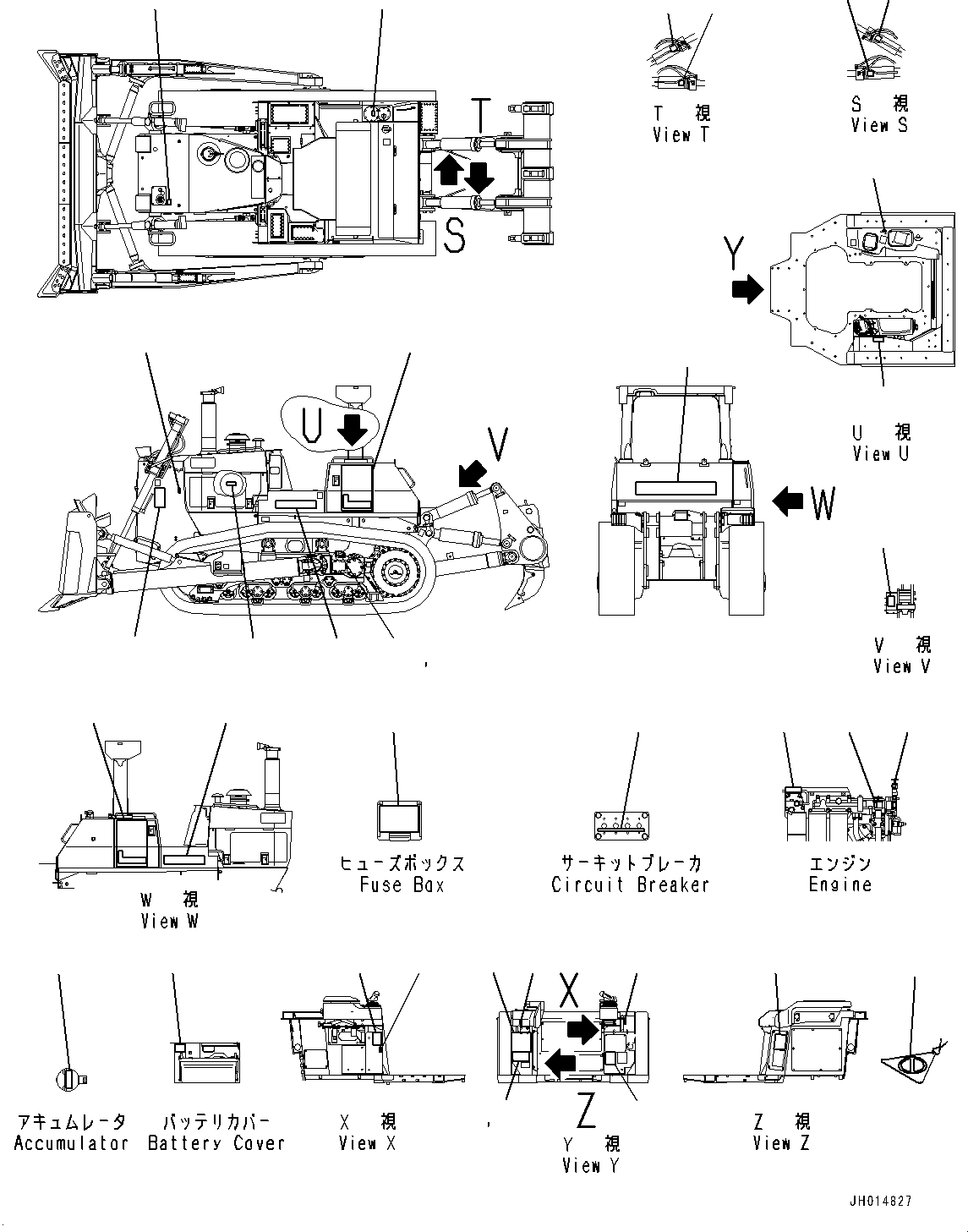 Пластина 17M-98-45220 KOMATSU