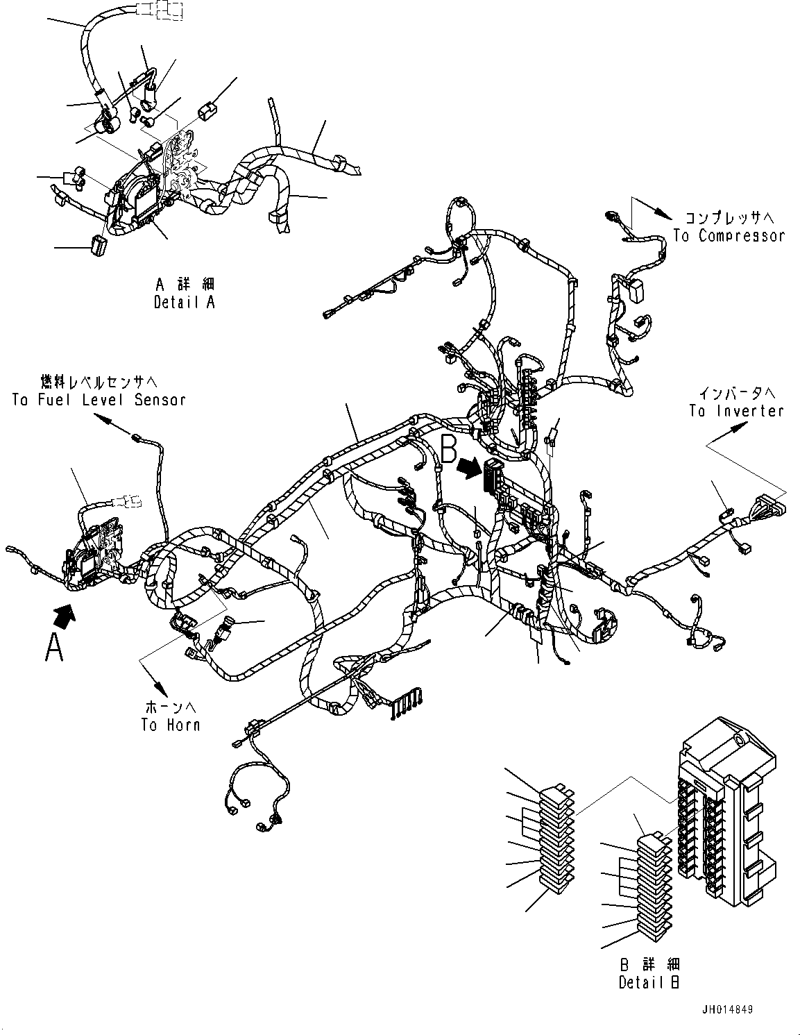 Жгут проводов 205-06-35243 KOMATSU