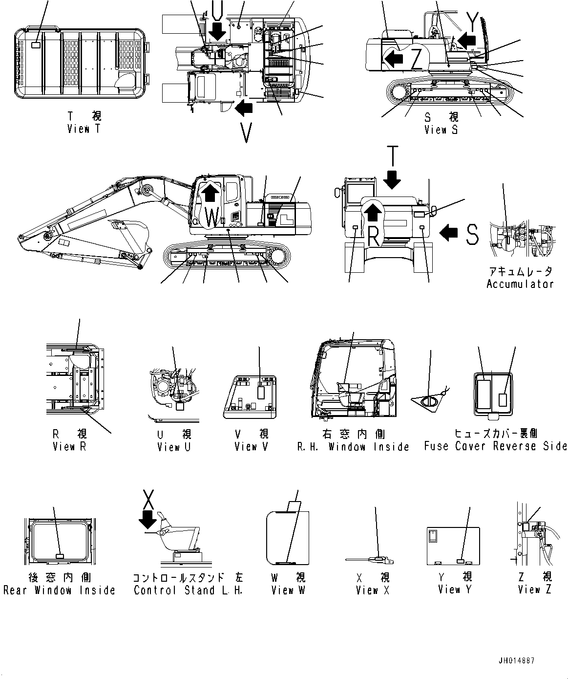 Табличка фирменная (ограниченная поставка) (09601-20001) KOMATSU