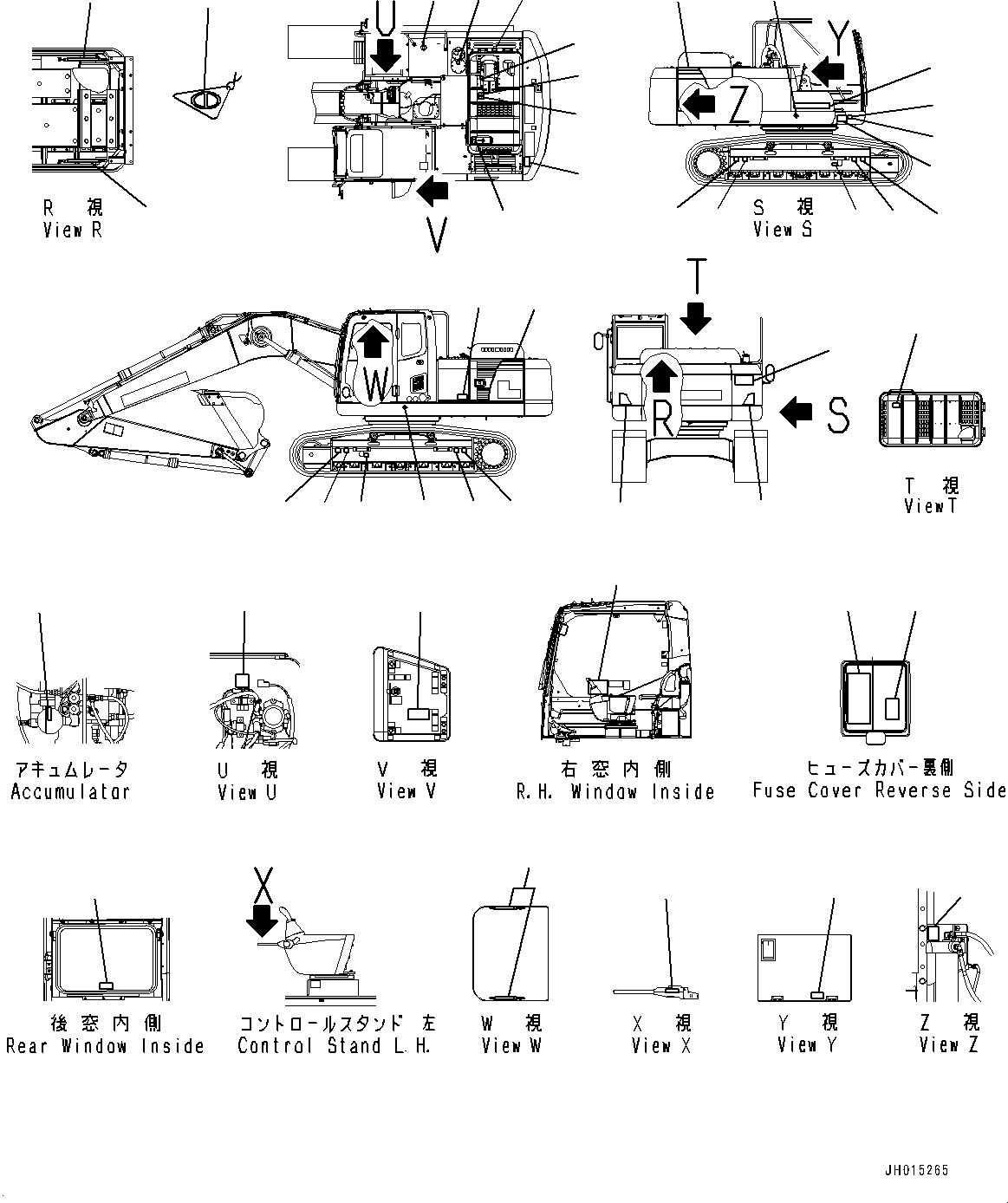 Пластина 20Y-00-44270 KOMATSU