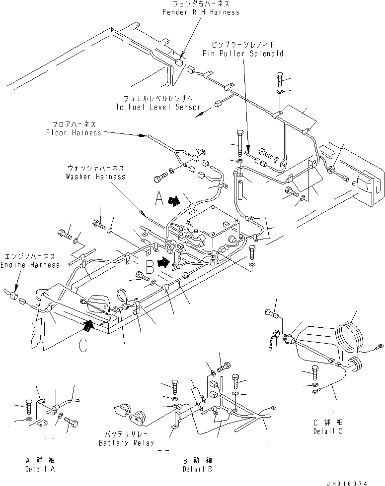 Жгут проводов 195-06-48550 KOMATSU