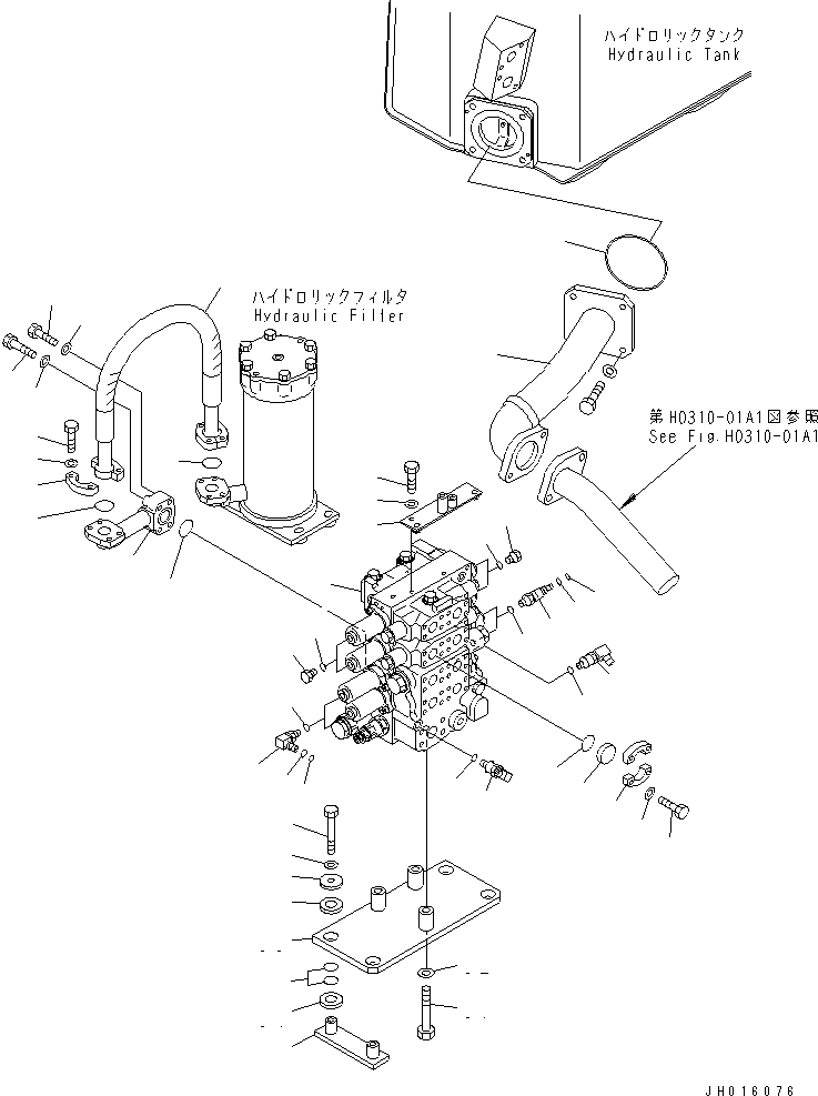 Шланг 07296-51208 KOMATSU