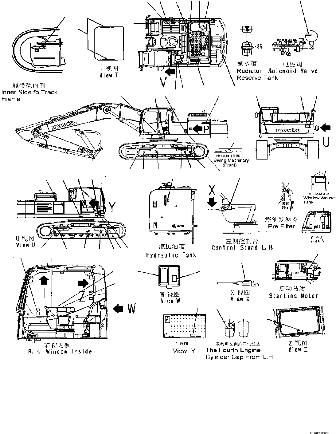 Пластина 09962-00000 KOMATSU