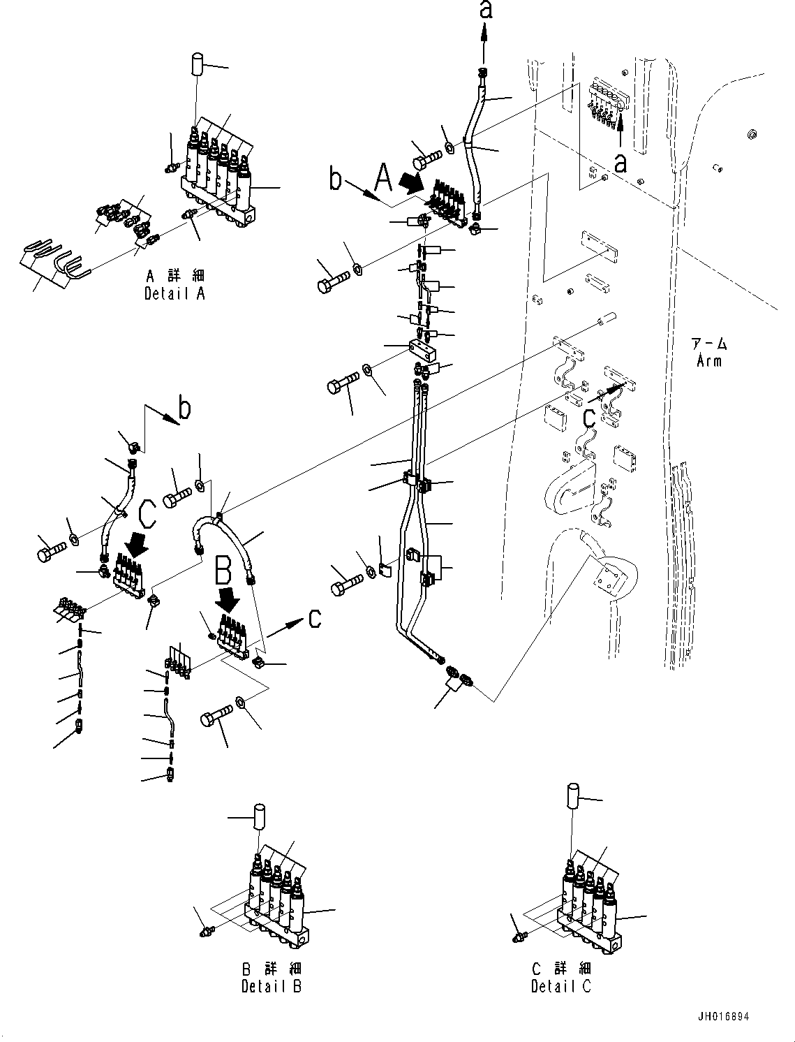 Шланг 21T-68-32560 KOMATSU