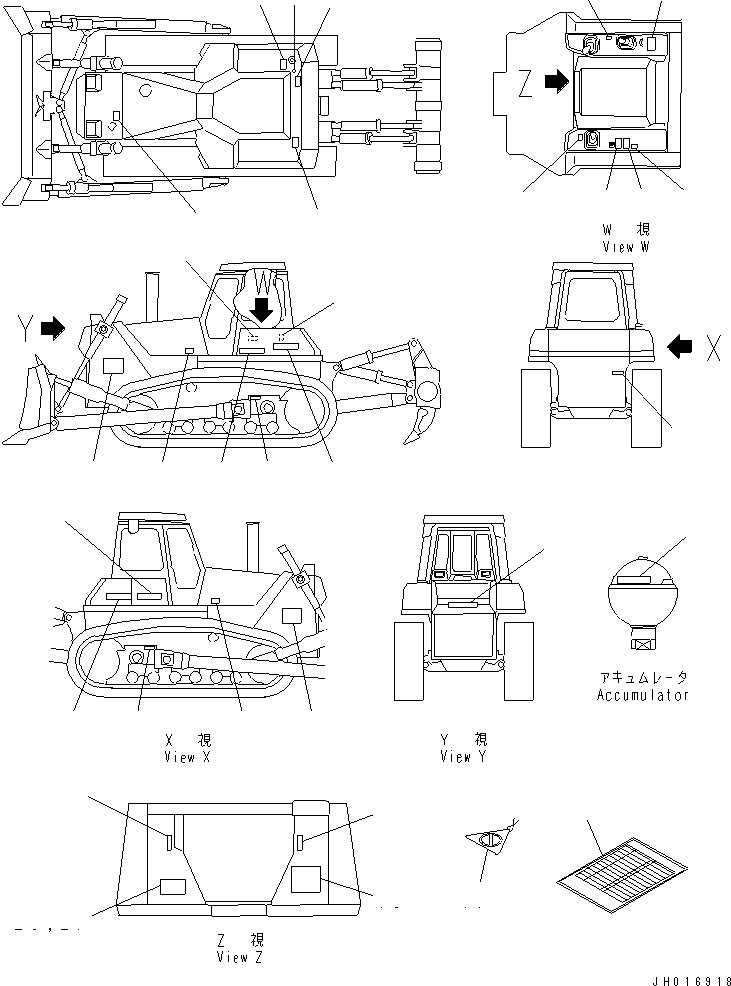 Пластина 17A-98-13451 KOMATSU