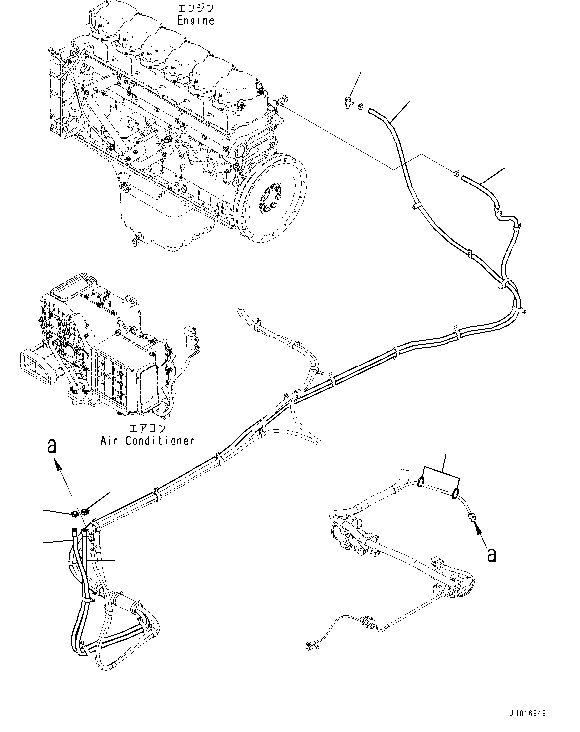 Шланг 209-979-4670 KOMATSU