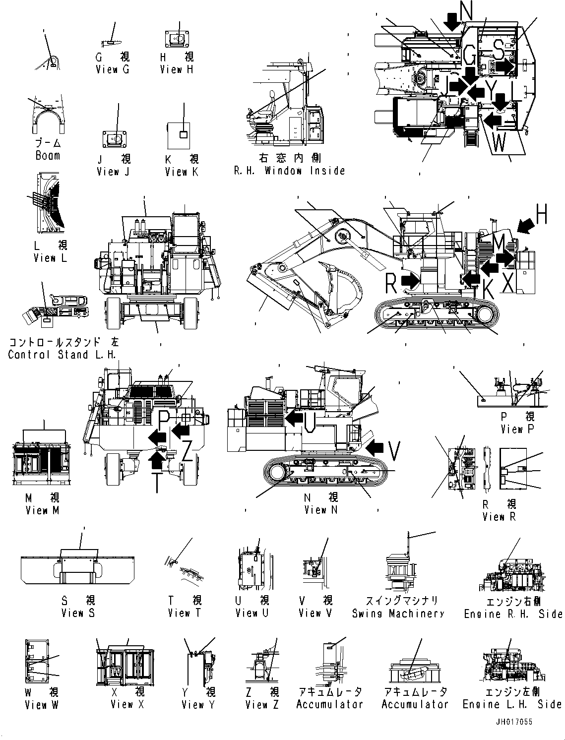 Пластина 21T-00-33940 KOMATSU
