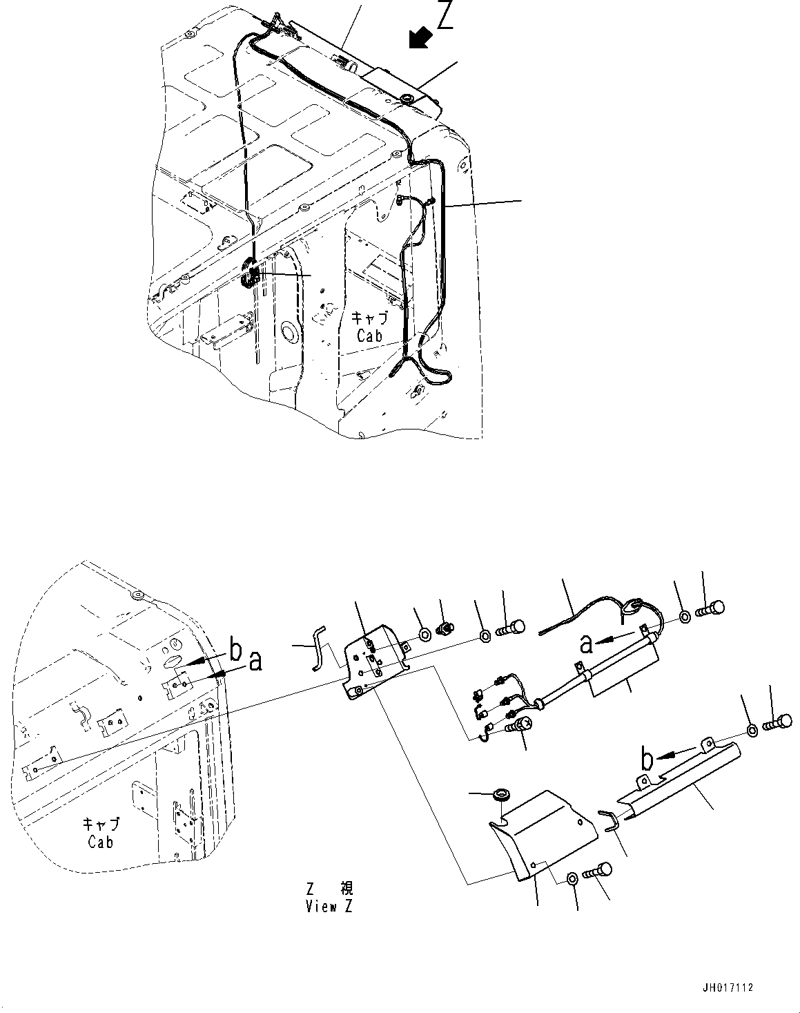 Крышка 208-53-27461 KOMATSU